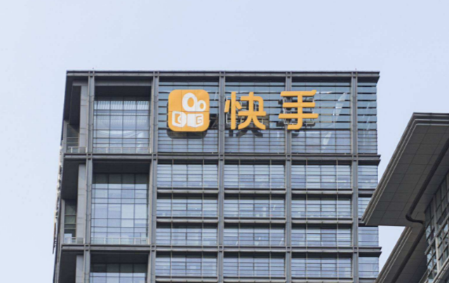 快手小店報白需要多少錢？哪個類目報白要求較高呢？
