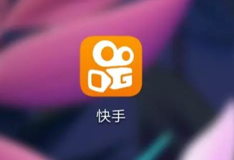 快手怎樣報白？快手中的報白機會有幾次？