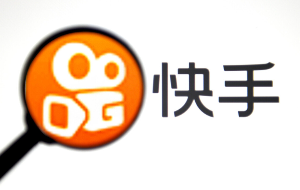 快手賬號報白如何做？快手官方報白成功機率有多大？