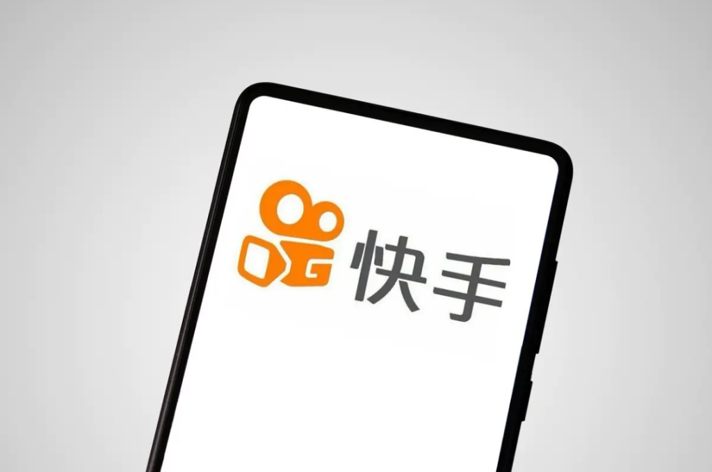 快手小店怎么報白名單？有沒有快手入駐培訓班？