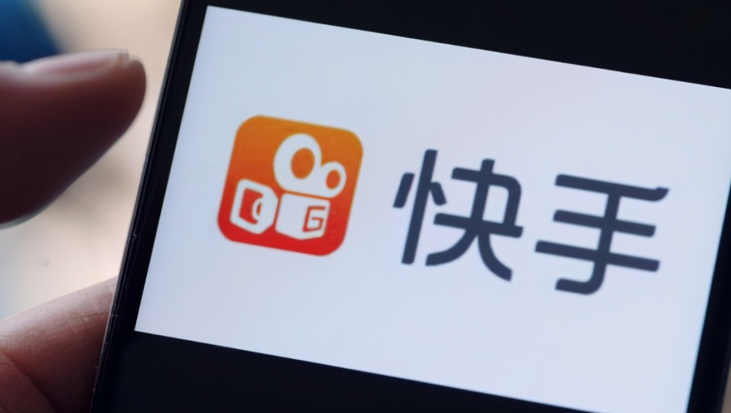 快手怎樣報(bào)白？報(bào)白之后還需要做什么？