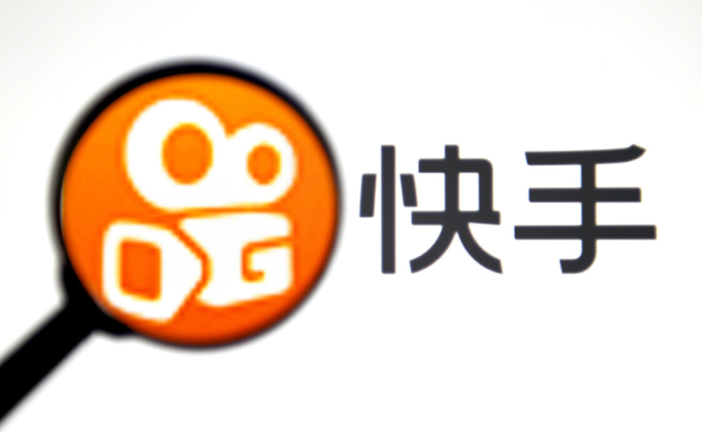 快手報白代理渠道有哪些？哪個報白渠道不容錯過？