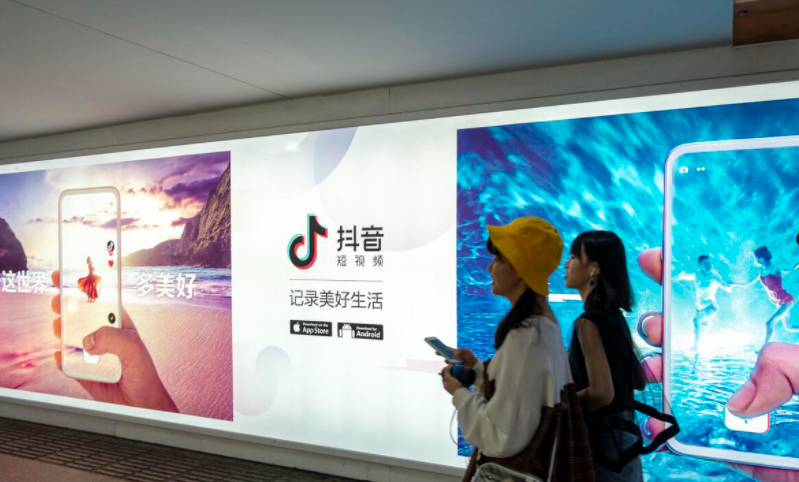 在抖音藍(lán)v認(rèn)證要錢(qián)嗎？抖音企業(yè)藍(lán)V認(rèn)證流程介紹