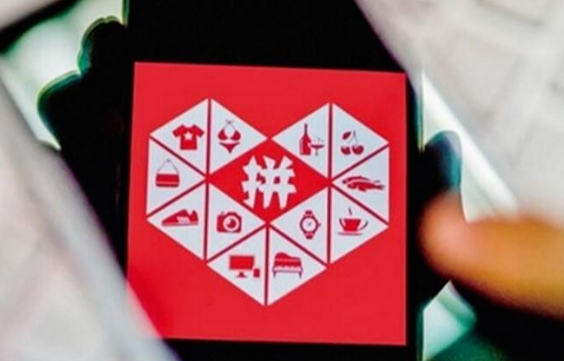 拼多多賬號權重過低怎么辦？有什么解決方法？