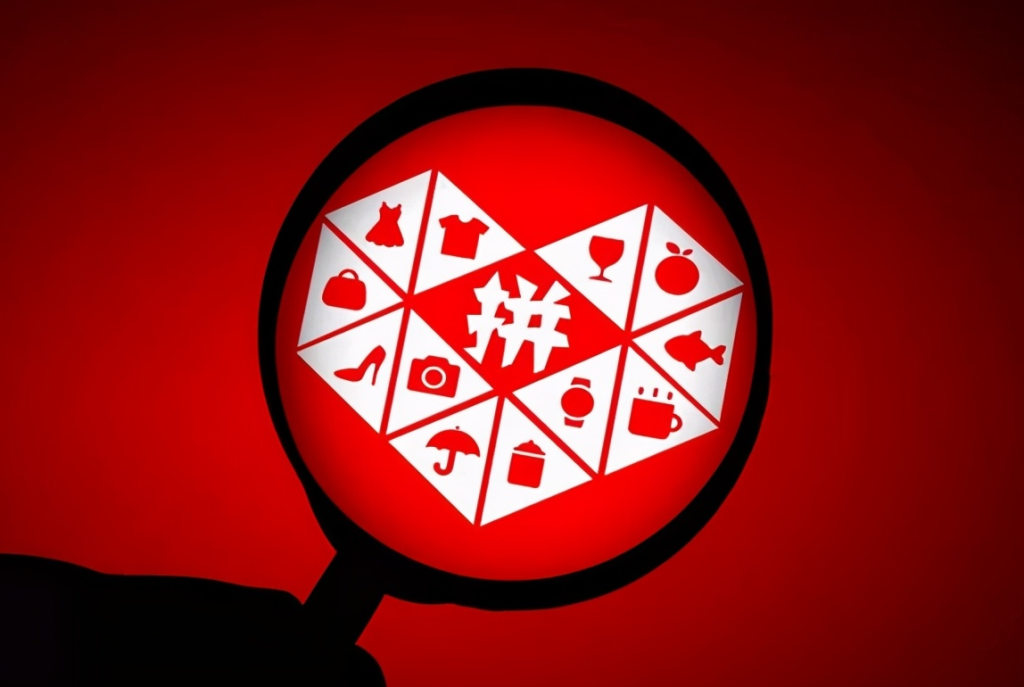 如何提高拼多多權重？拼多多關鍵詞權重是什么？