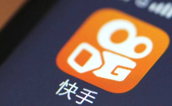 快手賬號報白需要什么東西？怎樣準備報白資料？