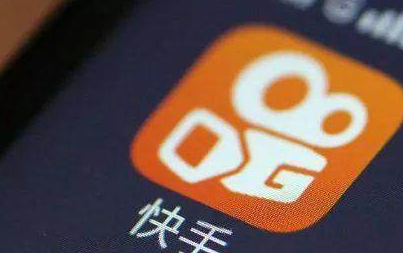 快手小店怎么報白名單的商品？快手小店所有商品都需要報白嗎？