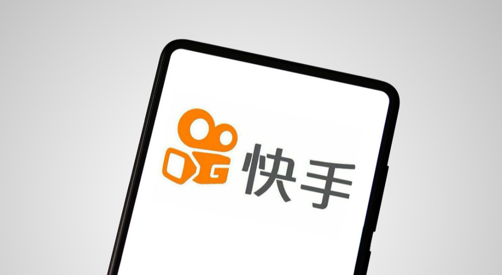 快手怎么入駐快分銷？快分銷的開通流程介紹