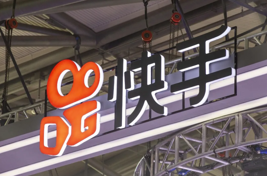 快手快分銷的商品怎么上傳小黃車？快手分銷商指的是什么？