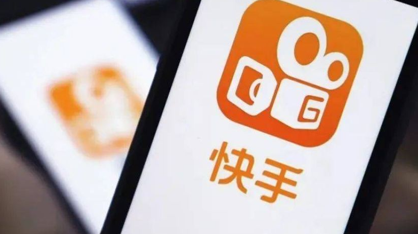 快手快分銷怎么開通不了？怎樣才能成功開通？