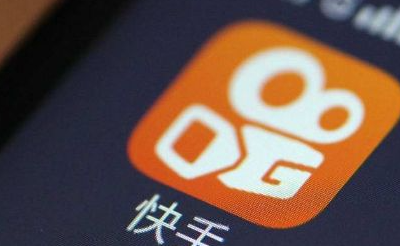 快手快分銷怎么開通交保證金嗎？快手小店交保證金步驟