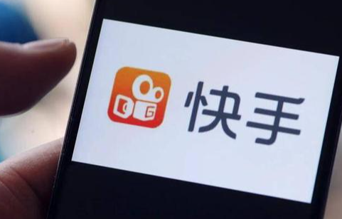 快手快分銷怎么開通免費嗎？如何開通快手快分銷？