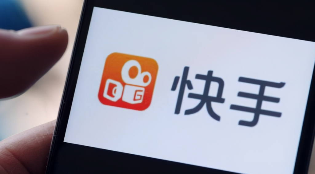 快手快分銷上架了怎么看不到？快分銷如何上架商品？