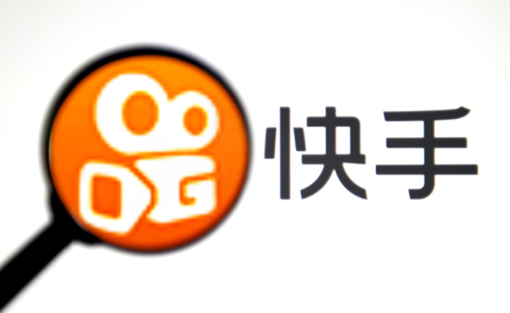 快手快分銷怎么上架全類目產(chǎn)品？快分銷開通入口在哪里？