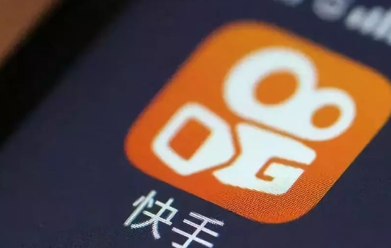 快手開店賺錢嗎？如何判斷你有沒有這個優勢呢？
