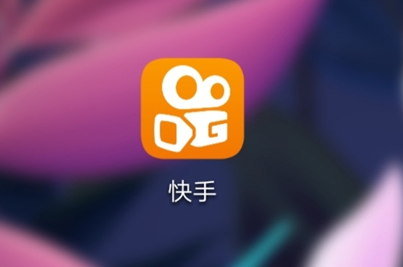 快手開店入駐流程是什么？快手定向邀請是什么意思？