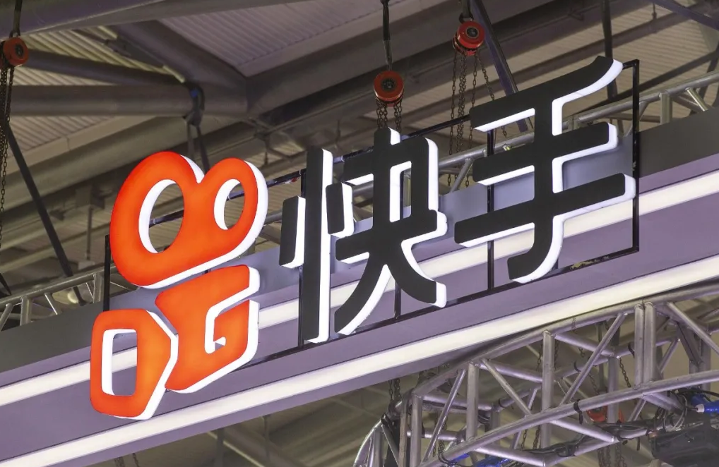 快手小店入駐保證金是多少？新手賣家怎么開通快手小店呢？
