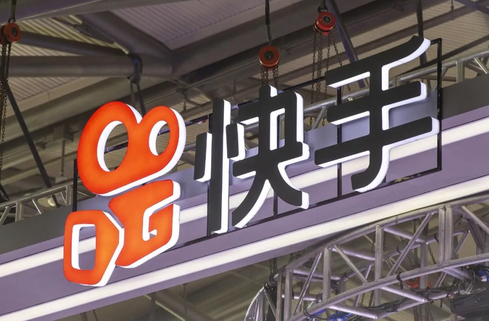 入駐快手小店需要什么資質？開店資質要求介紹