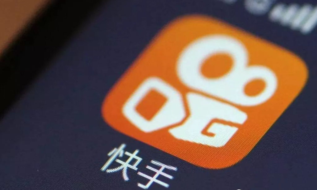 快手小店入駐門檻是多少？快手小店入駐規則是什么？