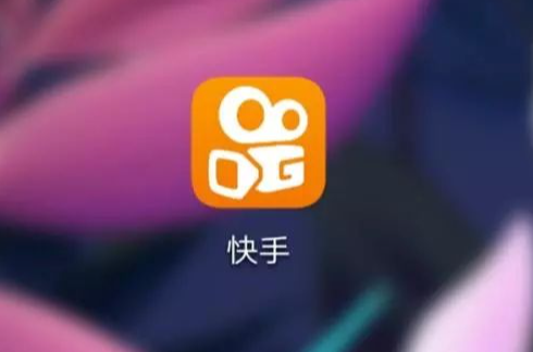 快手小店入駐審核要多久時間？小店類目怎么修改？