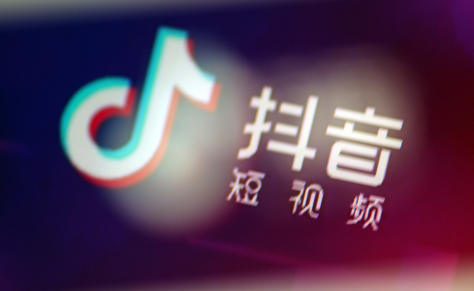 抖音企業(yè)店0單解除新手期？解除限單量的2種解決辦法