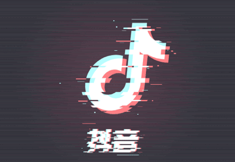 企業0單新手期怎么操作？抖音如何快速過新手期？