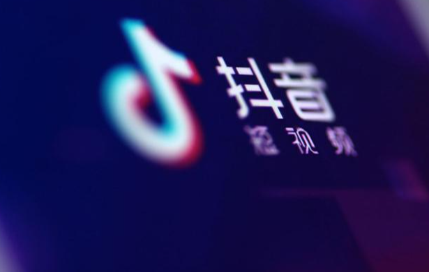 抖音企業(yè)怎么快速過新手期？抖音小店新手期如何秒過？