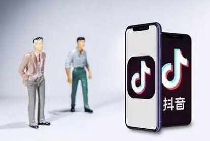 抖音企業店鋪有沒有新手期？抖音開店鋪需要交錢嗎？