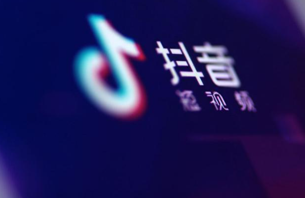 抖音0粉開(kāi)櫥窗這個(gè)技術(shù)？0粉絲開(kāi)通抖音商品櫥窗的2個(gè)方法