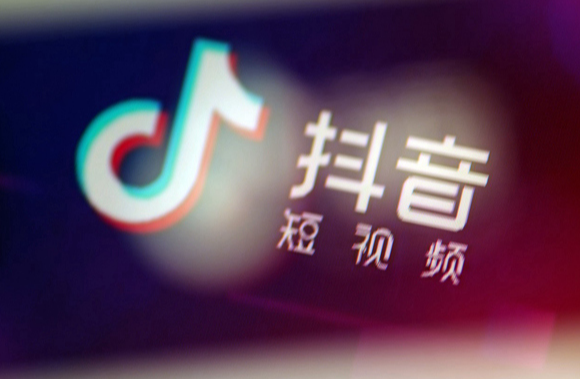 抖音員工賬號0粉開櫥窗？開櫥窗開抖音小店的條件