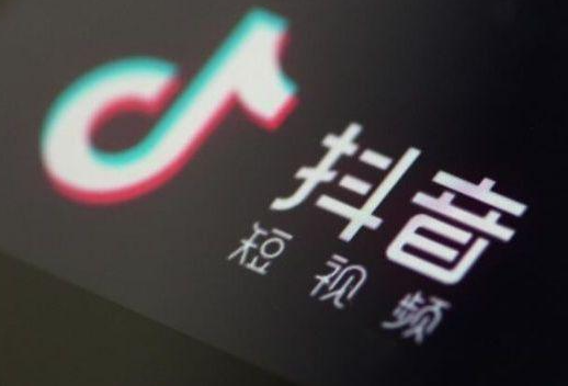 抖音最新0粉開櫥窗技術(shù)是什么？不到1000粉怎么開通商品櫥窗？