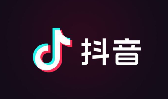 怎么0粉開抖音櫥窗？零粉絲開通商品櫥窗的四種方法
