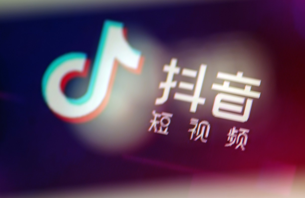抖音0粉0作品怎么開櫥窗？抖音開通櫥窗的作用是什么？