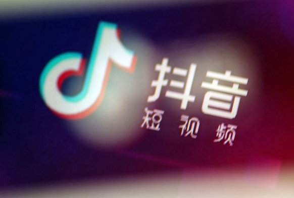 抖音黃v認證的好處和壞處是什么？黃v怎么認證？