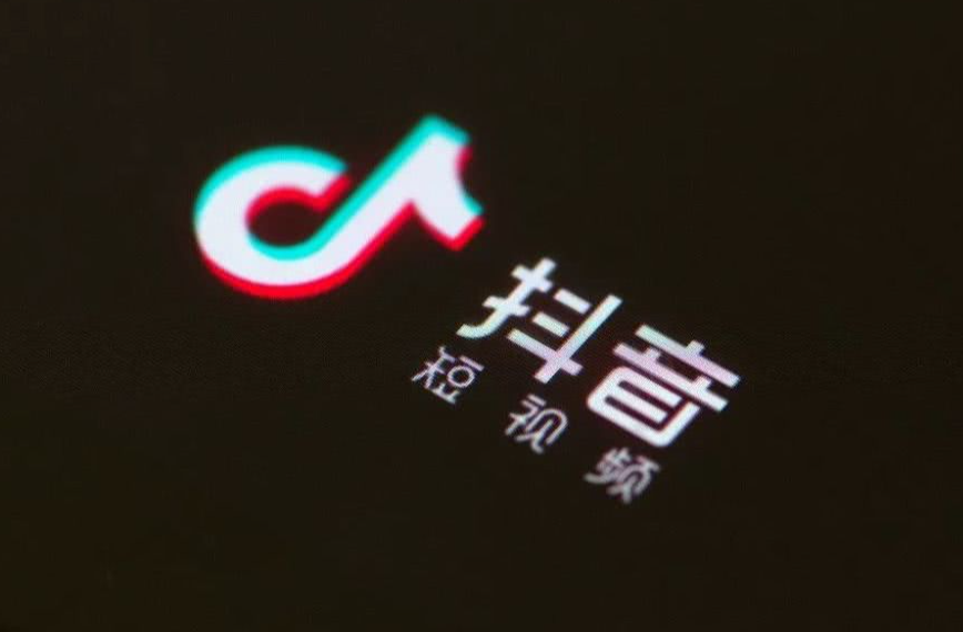 抖音黃v認(rèn)證是什么意思？抖音黃v認(rèn)證有什么用?