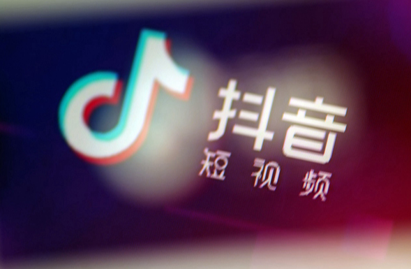 抖音黃v認(rèn)證有哪些類(lèi)型？抖音黃V認(rèn)證有什么好處？