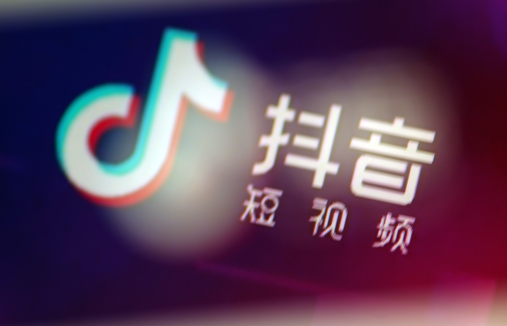 抖音黃v認證怎么取消？抖音黃v認證可以修改嗎？