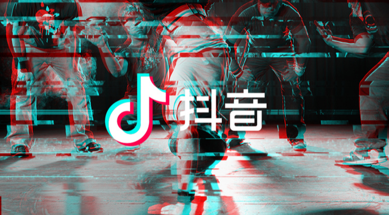 抖音黃v認證資料可以修改嗎？抖音黃v怎么認證的？