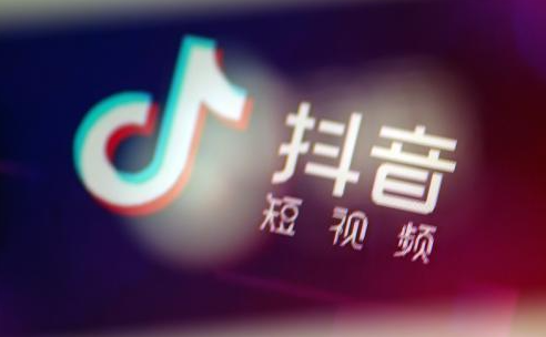 抖音黃v個(gè)人認(rèn)證自媒體？抖音黃v認(rèn)證優(yōu)勢(shì)分析