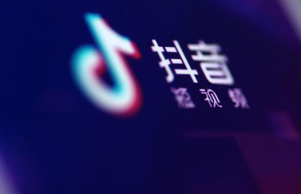 抖音黃v認證好處有哪些？抖音黃v認證代表什么？