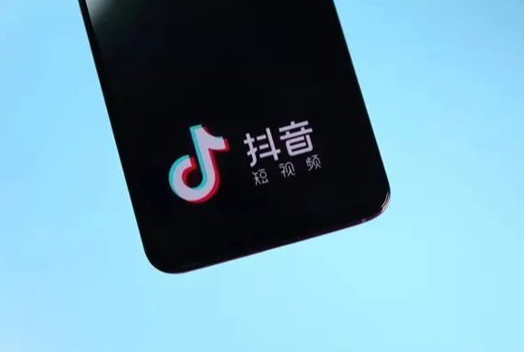 抖音黃v認證容易嗎？黃v怎么認證？