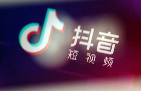 抖音黃v認證是什么意思呢？抖音怎么加黃v認證？