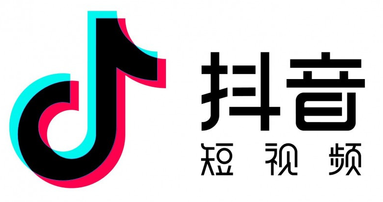 抖音黃v認證需要什么條件？要花多少錢？