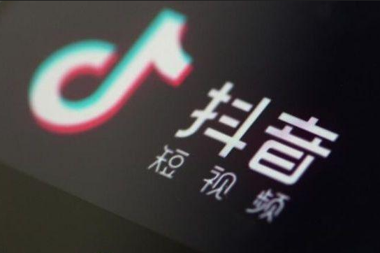 抖音黃v是個(gè)人認(rèn)證嗎？抖音黃v認(rèn)證的作用介紹