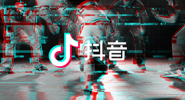 抖音粉絲達(dá)到1000有什么好處？多少粉絲比較好？