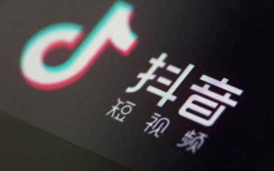 抖音黃v個人認證材料？抖音黃v認證的步驟