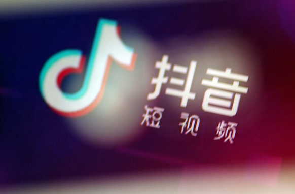 抖音黃v可以取消重新認證嗎？認證好處和壞處是什么?