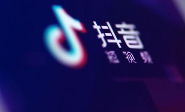 抖音黃v認(rèn)證除了音樂人還有什么？認(rèn)證條件及好處是什么？