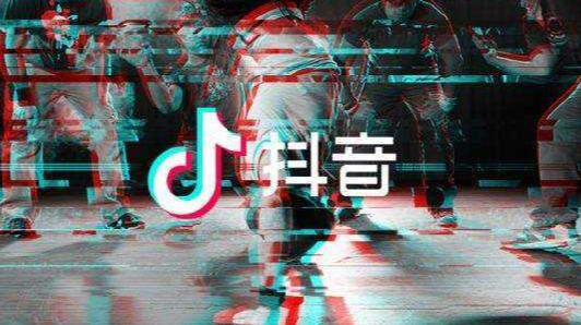 抖音黃v認(rèn)證方法是什么？抖音黃V認(rèn)證具體步驟