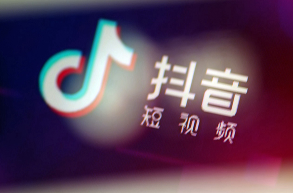 抖音黃v認證好處有哪些?抖音黃v認證代表什么？